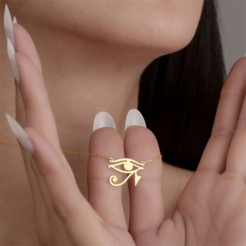 Golden Egyptian Eye Necklace