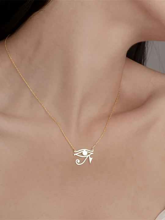 Golden Egyptian Eye Necklace