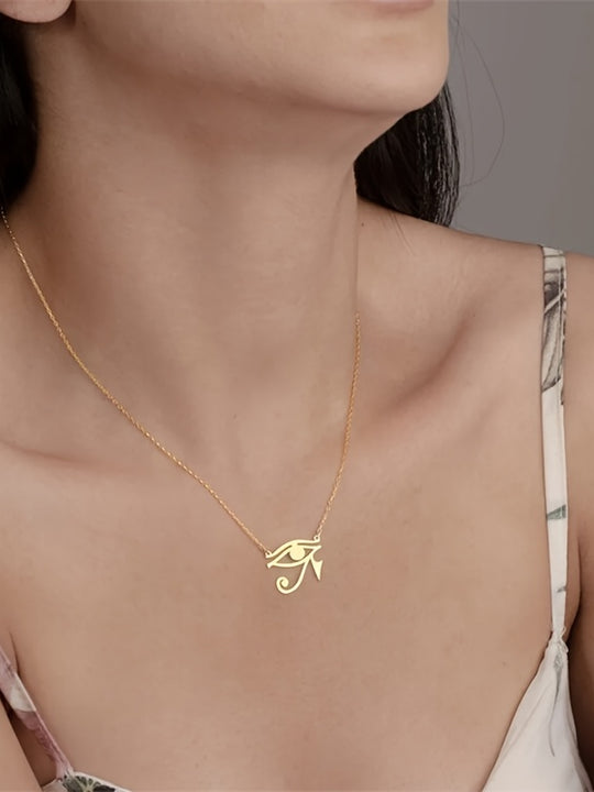 Golden Egyptian Eye Necklace